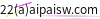 mail
